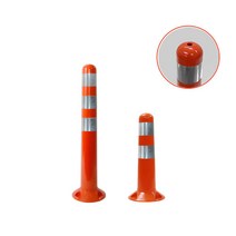 신도 둥근머리시선 유도봉 탄력봉 규제봉(450mm/750mm)