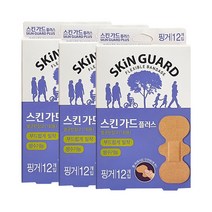 스킨가드 플러스 핑거 12매 3개