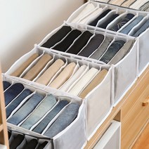 바지 정리함 옷정리 수납함 옷장정리, 대형 (청바지.면바지), 대형 (청바지.면바지)
