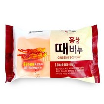 H 대용량 홍삼 때비누 150g(옵션수량선택), 10개