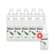 피톤치드액 연무액 5000ml 구매 시 500ml 추가 새집증후군 제거방법 탈취제, 5000ml + 500ml추가증정, 5000ml + 500ml추가증정