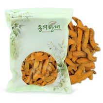 동의한재 인도산 말린 강황 뿌리 600g 강황차
