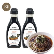 메밀 소바 장국 소스 2개, 1개