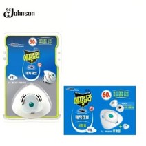 에프킬라 매직큐브 본체plus리필30일 본품plus리필_Nex, 기본