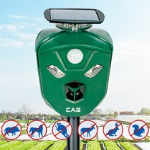 카스 CAS 야생동물 퇴치기 고라니 멧돼지 두더지 퇴치 아이디어공간, 단품