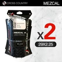 묘기자전거 로드 미니벨로 타이어 픽시타이어 20 29 인치 vittoria mezcal, m-2pcs 29x2.25-b, 협력사, 접을 수 있는