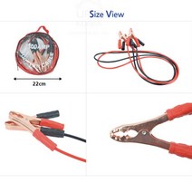 자동차 점프선 222CM 300AMP 케이블 스타터 밧데리 배터리 방전 차량 간절기 방전방지 혁신적인 겨울 사용이편리한