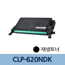 PDR토너 전문 리필 재생업체 기 CLP-620NDK CLT-K508L 4W93CB54, 1개, 1개