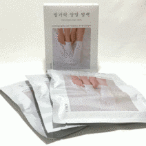 안녕수분 루벨리 발각질제거팩 무좀 패디플래닝 발팩 굳은살 보습 풋케어