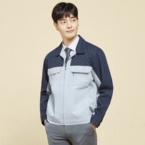 [유니보스 UBS-220] 춘하작업복 회사근무복