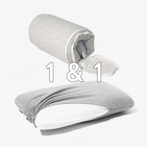 1+1 국내산 휴대용 캠핑 베개 여행용 쿠션 낮은 베개