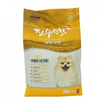 비숑 펫주식 장모치와와 애완견주식 시바이누 잭러셀테리어 비타민 1세