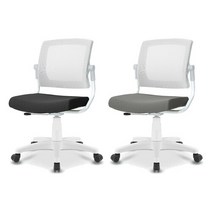 보네드 로이 화이트 프레임 무팔 회전 회의실 사무실 컴퓨터 학생 책상의자, 화이트 프레임/아이보리 화이트 등받이/네이비