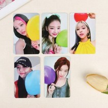 ITZY 잇지 Crazy in Love 엽서 고화질 포토카드 팬 선물 5 장세트, A