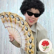 특허출원! 돈만 넣으면 끝! 간편한 할매 돈부채 + 전통리본 + 선물상자 + 카네이션 브로치, 1) 부채 10P+카네이션브로치