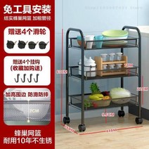 이동식 공구대 공구 보관함 홈 주방 스토리지 랙 바닥 스토리지 랙 설치 접이식 트롤리 미용 카트 도구 카, 01 26x44x63cm 1, 한개옵션1