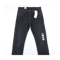 LEVIS FLEX 510 FADED GRAY BLACK RIPPED CUT KNEE 31X32 SKINNY STRETCH JEANS MENS