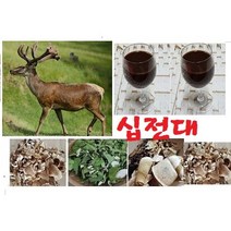 황칠나무진액 60팩(115ml) A 십전대보액 벌나무진액 십전대재료 자연산 황칠진액, 2형(십전대보액60팩