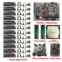 골든헬퍼 B250C 마이닝 마더 보드 세트 콤보 키트 12 PCIE to USB3.0 LGA 1151 2X4GB DDR4 G3900 CPU 라이저 카드 128GB mSATA BTC