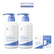 에스트라 아토베리어365 바디로션, 400ml, 2개