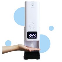 [당일출고] 정가는 프리미엄 자동 손소독기 S1 비접촉 디스팬서 영하-20C 발열체크, 본품+사은품, 2.1M 전용삼각대, 소독액12개(한박스)