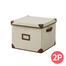 한샘 2개 세이지 드레스룸 수납함 기본형_400, 01.세이지 드레스룸 수납함 기본형_400 (