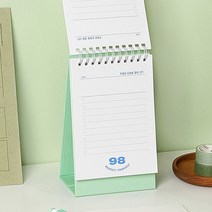 탁상 체크리스트 100일 챌린지 수능 플래너 해빗트래커 루틴 습관만들기, 민트