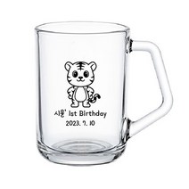 호랑이띠-글라스락 내열강화 이지그립머그350ml- 40개이상 주문가능