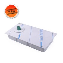 삼화정밀 KSK 8300 힌지