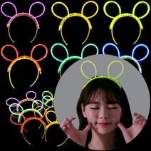 콘서트 야광 머리띠 용품 클럽 미키마우스 응원 파티, (블루)