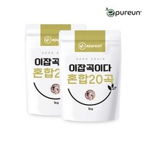 [이잡곡이다] 국산 혼합20곡 1kgX 2봉, 단품