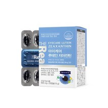 [더리얼] 아이케어 루테인 지아잔틴 눈건조증 눈건강슈퍼루테인골드 500mg x 30캡슐, 상세페이지 참조, 상세페이지 참조