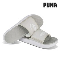 푸마 슬리퍼 소프트라이드 남성 슬라이드 화이트 382111-10