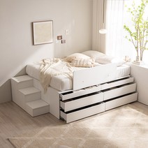 [신상특가][스칸디아]플레인 6단 서랍 벙커 빅수납 퀸 침대 풀세트(안전가드+계단포함), 추가구성. 안전가드(침대 구매시 배송)