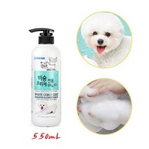 애견 샴푸린스겸용-550mL 비숑프리제전용 목욕 반려동물 강아지 애완용, 단품, 단품