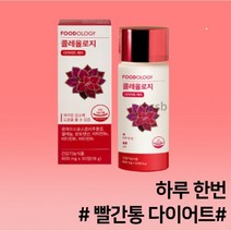 푸드올로지 콜레올로지컷 다이어트 보조제, 1개, 30정