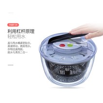 야채탈수기 투명 1개 두부 오이지짜기 채소탈수기, 2023년형신형레버프레스는5리터