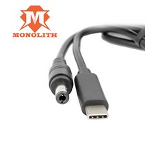 Monolith 보조배터리용 이펙터 DC 케이블 (20V / 1m), *