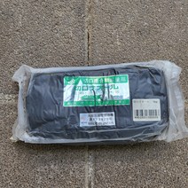봄바람가든 수목상처보호제 카타파스 1kg 점토형 수목상처보호제 유합 아로마오일배합 기요나루 식물관리보호제 식물상처연고, 1개