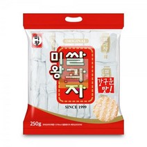 250g_쌀과자_미왕 2B6F, 상세페이지 참조