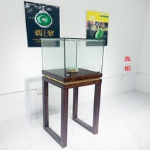 쥬얼리 장식장 금은방 쇼케이스 쥬얼리 매대 중앙 진열장, 하이캐비닛400x400x1300램프