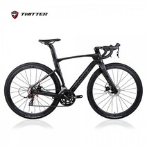 트위터자전거 GRAVEL V3그래블 RS24단 완전내선 풀카본, 48, 다크그레이, 100%완조립배송