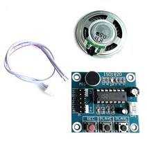ISD1820 녹음 음성 모듈 및 재생 보드 0.5W 스피커에 적합한 마이크 헤드 포함, Module kit