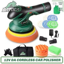 대리석연마기 batoca 무선 자동차 기 12v 무선 da 자동차 그라인더 광택 연마, 2 배터리 세트 2, 220v-230v
