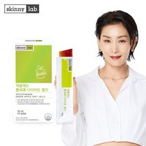 스키니랩 애플페논 풋사과 다이어트 젤리, 280g, 1박스