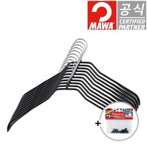 [연결고리증정]독일 마와 옷걸이 바디폼 자켓코트용 42cm 블랙 10개입, 상세설명 참조, 없음