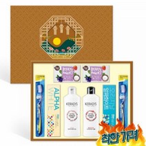 설 명절 직원 거래처 기업 단체 선물 구정 대량 고객 풍성 1호