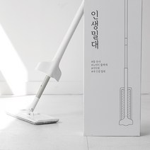 인생밀대 스프레이 걸레 극세사 밀대 +, 극세사 패드 2p