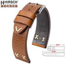 소가죽 하이이슈 주문 제작금 캐쥬얼 남자 시계줄 갈색 두꺼운 볼드 적용 조종사 파일럿 해밀턴이 등장한다 4928365422, 골드브라운 화이트 -실버 바늘버클 : 2018mm