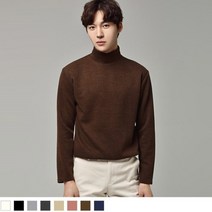 리드 하프 터틀넥 니트